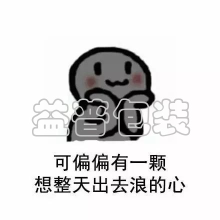 廣州激光打碼廠家,瓶蓋激光打碼,激光打碼廠家 廣州碼垛機(jī)廠家,全自動(dòng)碼垛機(jī),碼垛機(jī)廠家