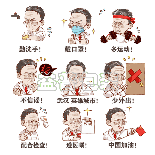 廣州碼垛機(jī)廠家,全自動(dòng)碼垛機(jī),碼垛機(jī)廠家 廣州碼垛機(jī)廠家,全自動(dòng)碼垛機(jī),碼垛機(jī)廠家