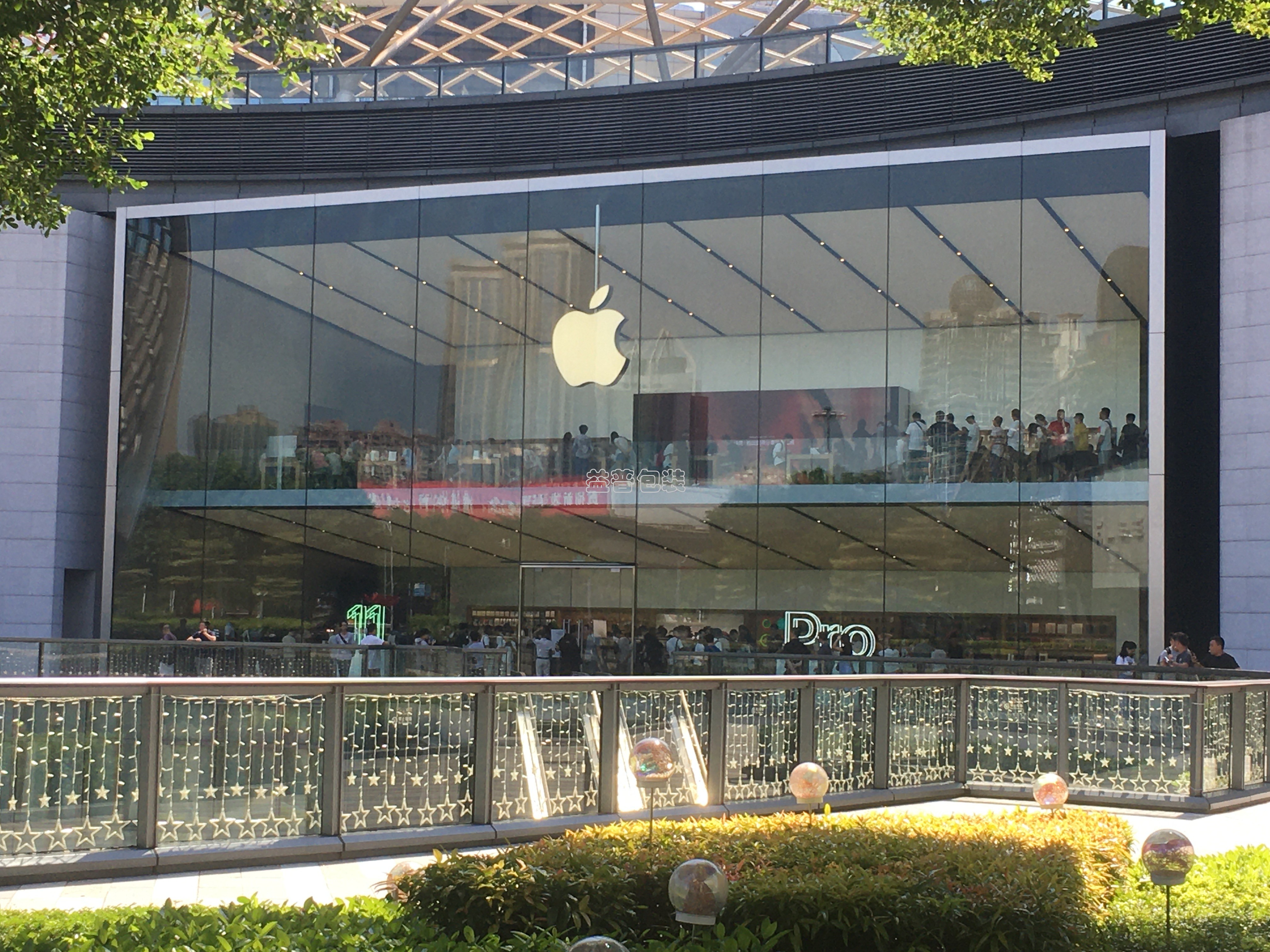 廣州全自動四邊封裝袋機,廣州碼垛機廠家,全自動碼垛機,碼垛機廠家,廣州垂直夾持提升機,廣州連續(xù)式垂直提升機 廣州全自動四邊封裝袋機,廣州碼垛機廠家,全自動碼垛機,碼垛機廠家,廣州垂直夾持提升機,廣州連續(xù)式垂直提升機