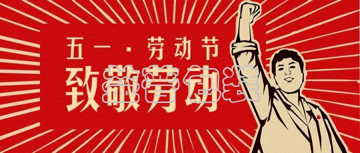 廣州全自動(dòng)四邊封裝袋機(jī),廣州碼垛機(jī)廠家,全自動(dòng)碼垛機(jī),碼垛機(jī)廠家,廣州垂直夾持提升機(jī),廣州連續(xù)式垂直提升機(jī) 廣州全自動(dòng)四邊封裝袋機(jī),廣州碼垛機(jī)廠家,全自動(dòng)碼垛機(jī),碼垛機(jī)廠家,廣州垂直夾持提升機(jī),廣州連續(xù)式垂直提升機(jī)