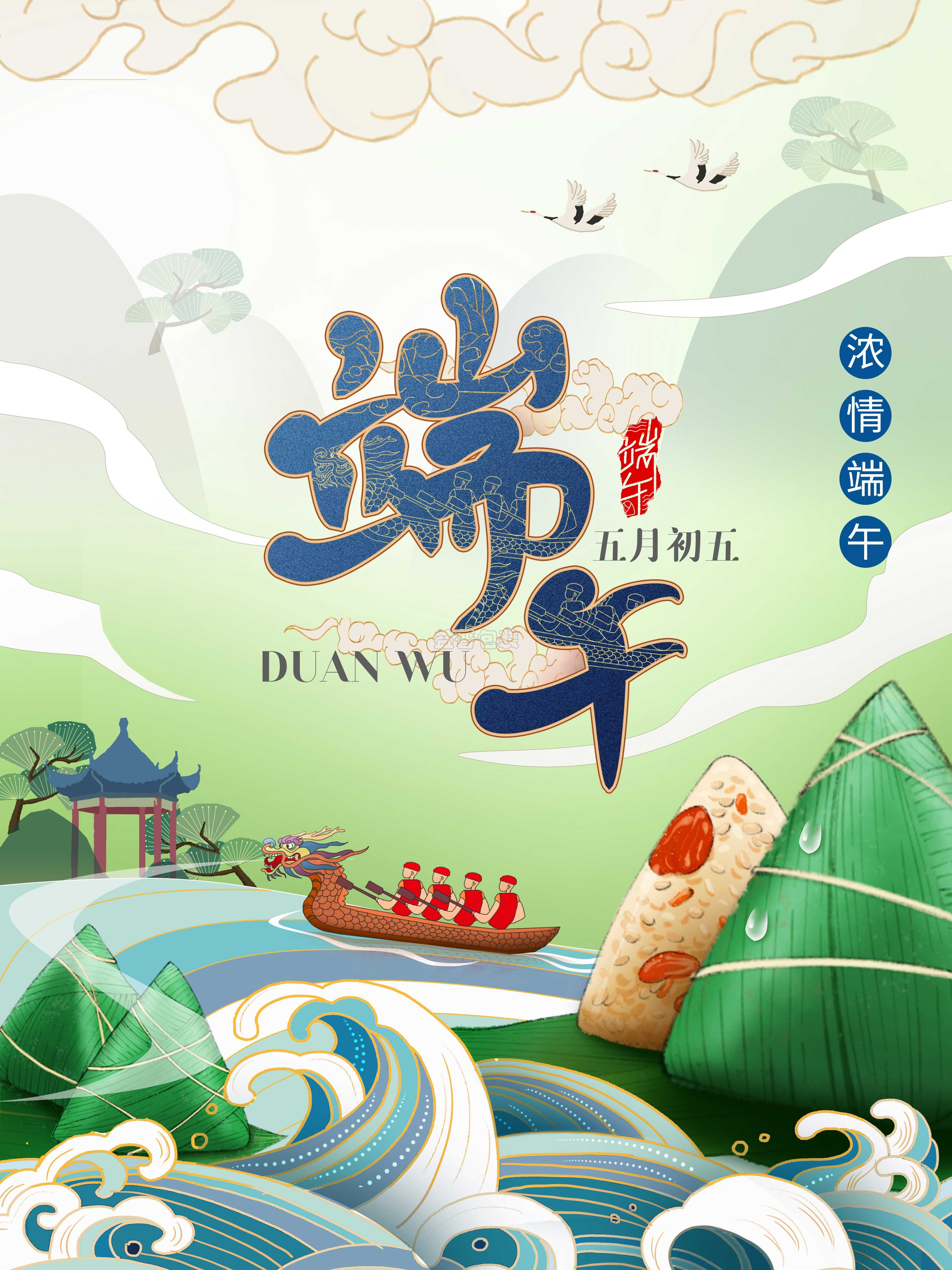 廣州全自動四邊封裝袋機(jī),廣州碼垛機(jī)廠家,全自動碼垛機(jī),碼垛機(jī)廠家,廣州垂直夾持提升機(jī),廣州連續(xù)式垂直提升機(jī) 廣州全自動四邊封裝袋機(jī),廣州碼垛機(jī)廠家,全自動碼垛機(jī),碼垛機(jī)廠家,廣州垂直夾持提升機(jī),廣州連續(xù)式垂直提升機(jī)