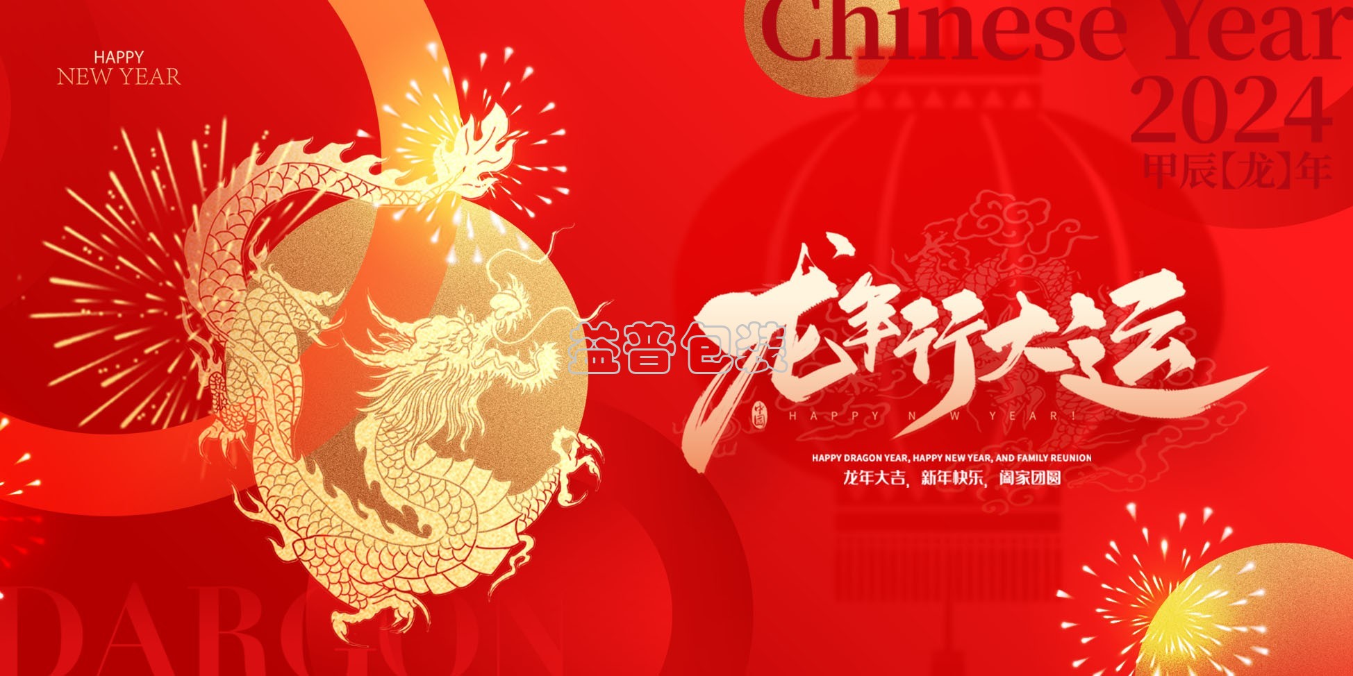 廣州全自動四邊封裝袋機(jī),廣州碼垛機(jī)廠家,全自動碼垛機(jī),碼垛機(jī)廠家,廣州垂直夾持提升機(jī),廣州連續(xù)式垂直提升機(jī)