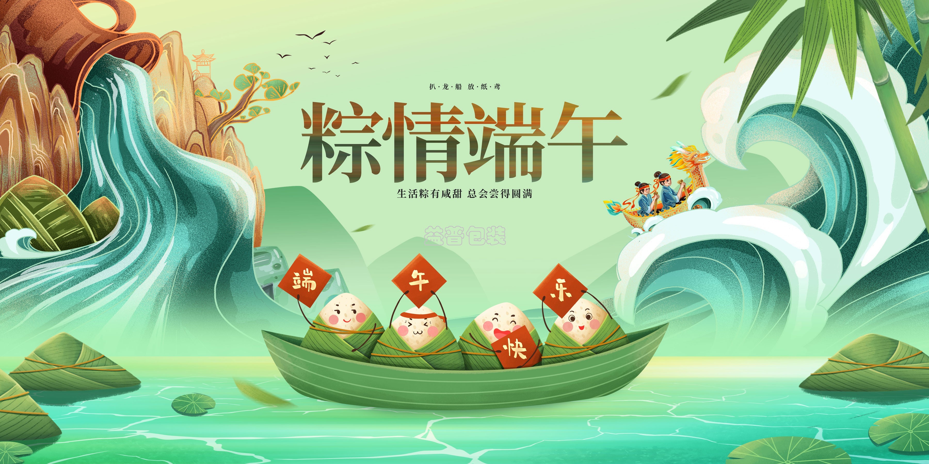 廣州全自動(dòng)四邊封裝袋機(jī),廣州碼垛機(jī)廠家,全自動(dòng)碼垛機(jī),碼垛機(jī)廠家,廣州垂直夾持提升機(jī),廣州連續(xù)式垂直提升機(jī)