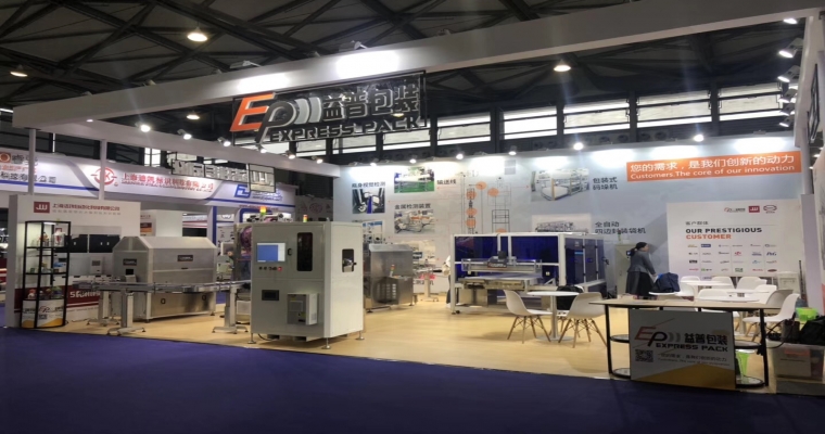 碼垛機的分類有哪些？