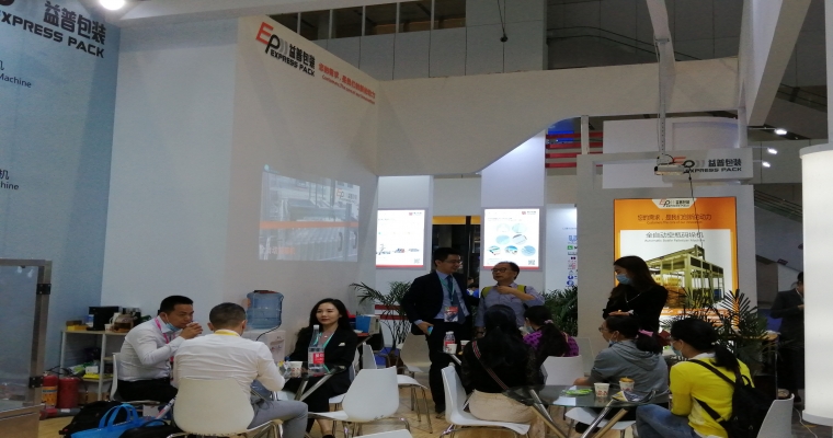 提升機使用中常出現(xiàn)的問題