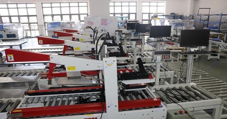 全自動包裝流水線操作規程